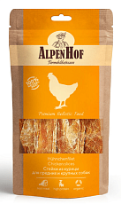 AlpenHof Стейки из курицы для средних и крупных собак